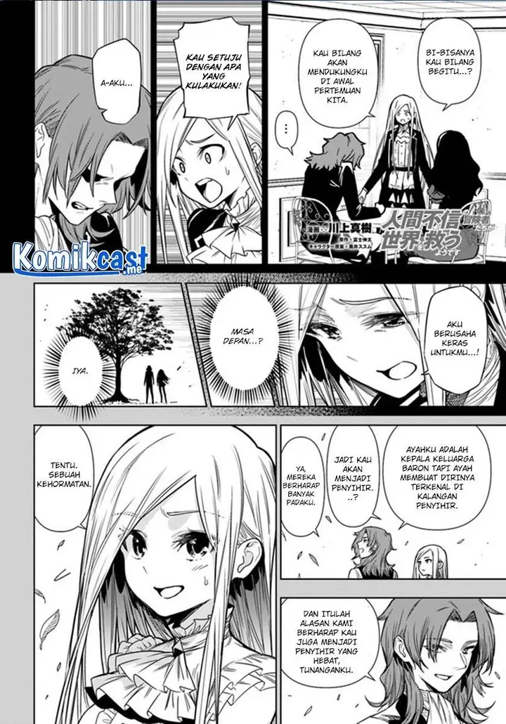 image-komik-the-adventurers-that-dont-believe-in-humanity-will-save-the-world-chapter-36.2-0/12
