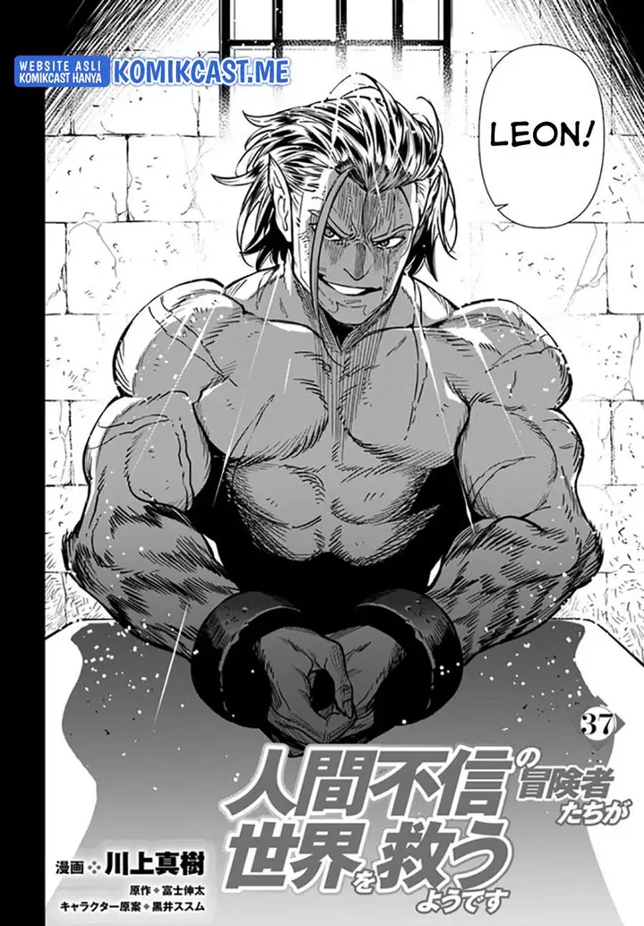 image-komik-the-adventurers-that-dont-believe-in-humanity-will-save-the-world-chapter-37.1-1/12