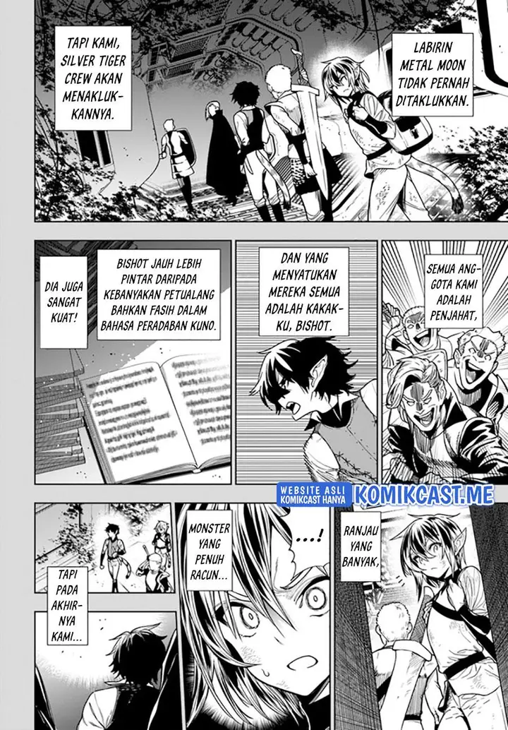 image-komik-the-adventurers-that-dont-believe-in-humanity-will-save-the-world-chapter-37.1-7/12