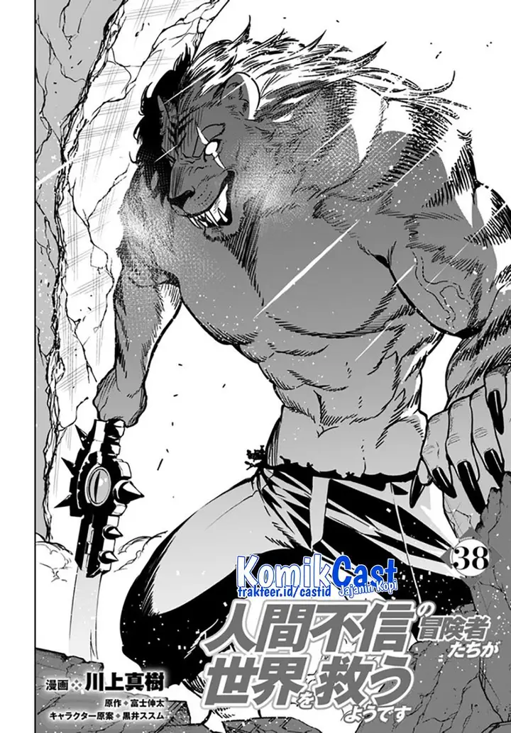 image-komik-the-adventurers-that-dont-believe-in-humanity-will-save-the-world-chapter-38-1/27