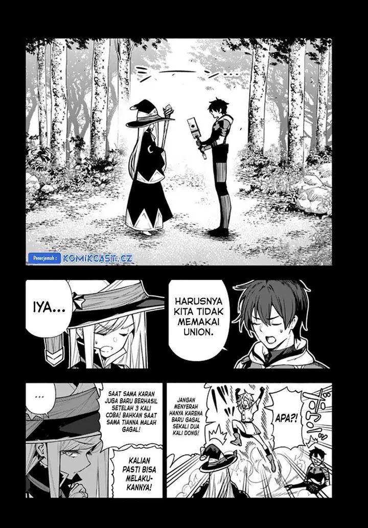 image-komik-the-adventurers-that-dont-believe-in-humanity-will-save-the-world-chapter-39-1/23