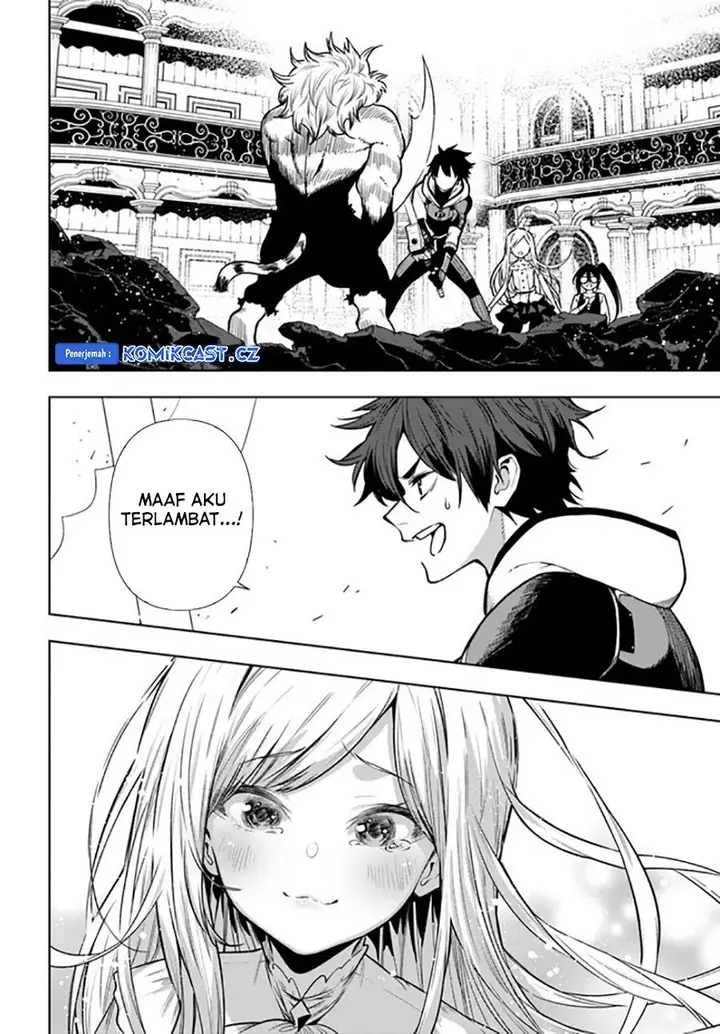 image-komik-the-adventurers-that-dont-believe-in-humanity-will-save-the-world-chapter-39-3/23