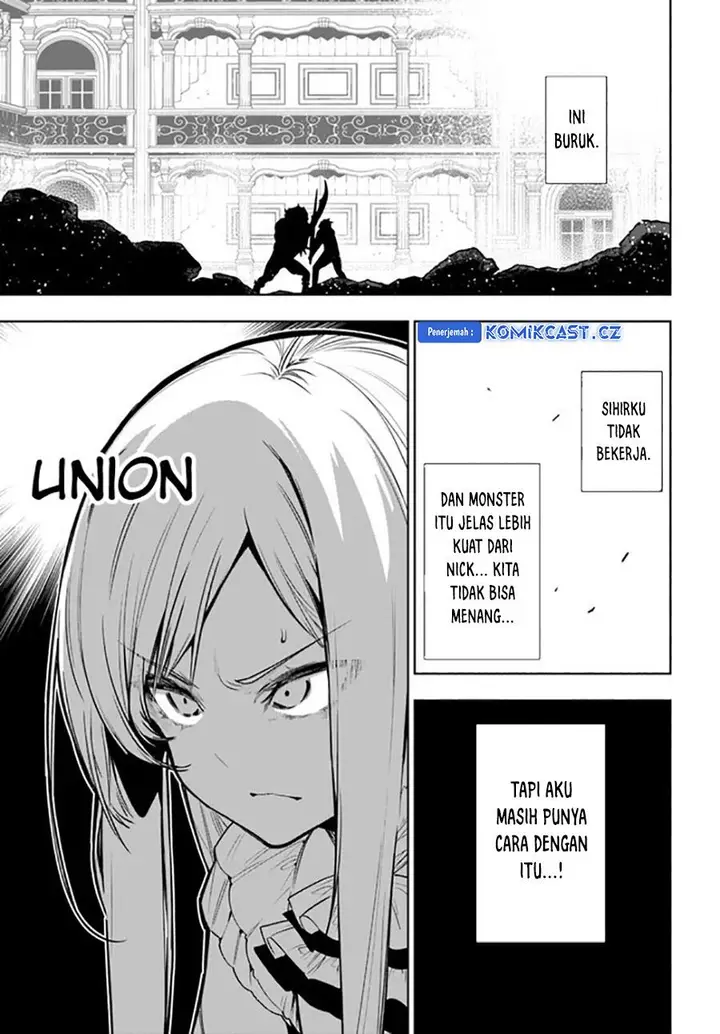 image-komik-the-adventurers-that-dont-believe-in-humanity-will-save-the-world-chapter-39-8/23