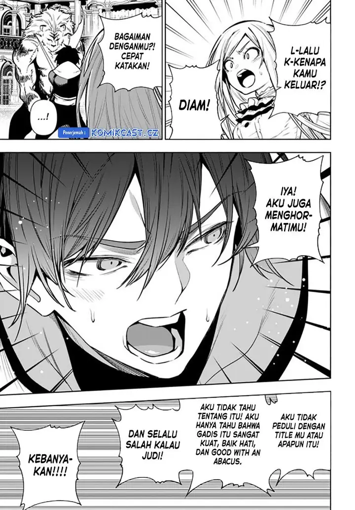 image-komik-the-adventurers-that-dont-believe-in-humanity-will-save-the-world-chapter-39-12/23