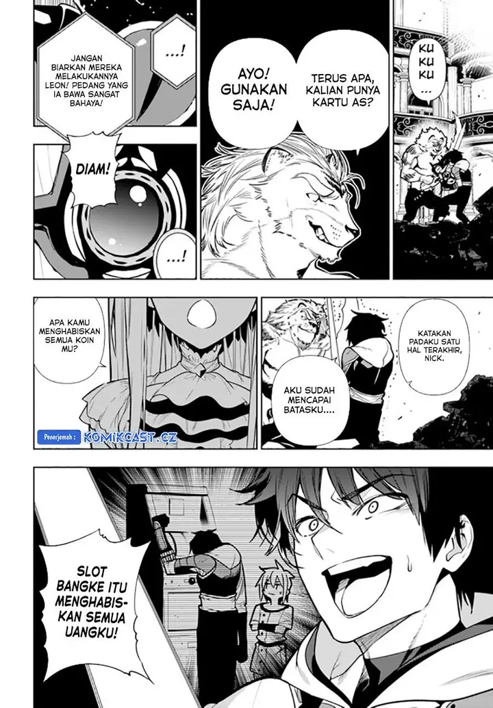 image-komik-the-adventurers-that-dont-believe-in-humanity-will-save-the-world-chapter-39-15/23