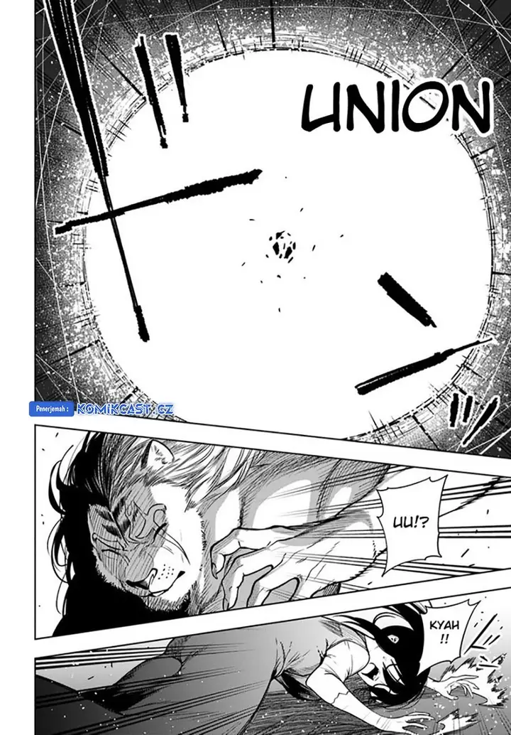 image-komik-the-adventurers-that-dont-believe-in-humanity-will-save-the-world-chapter-39-17/23