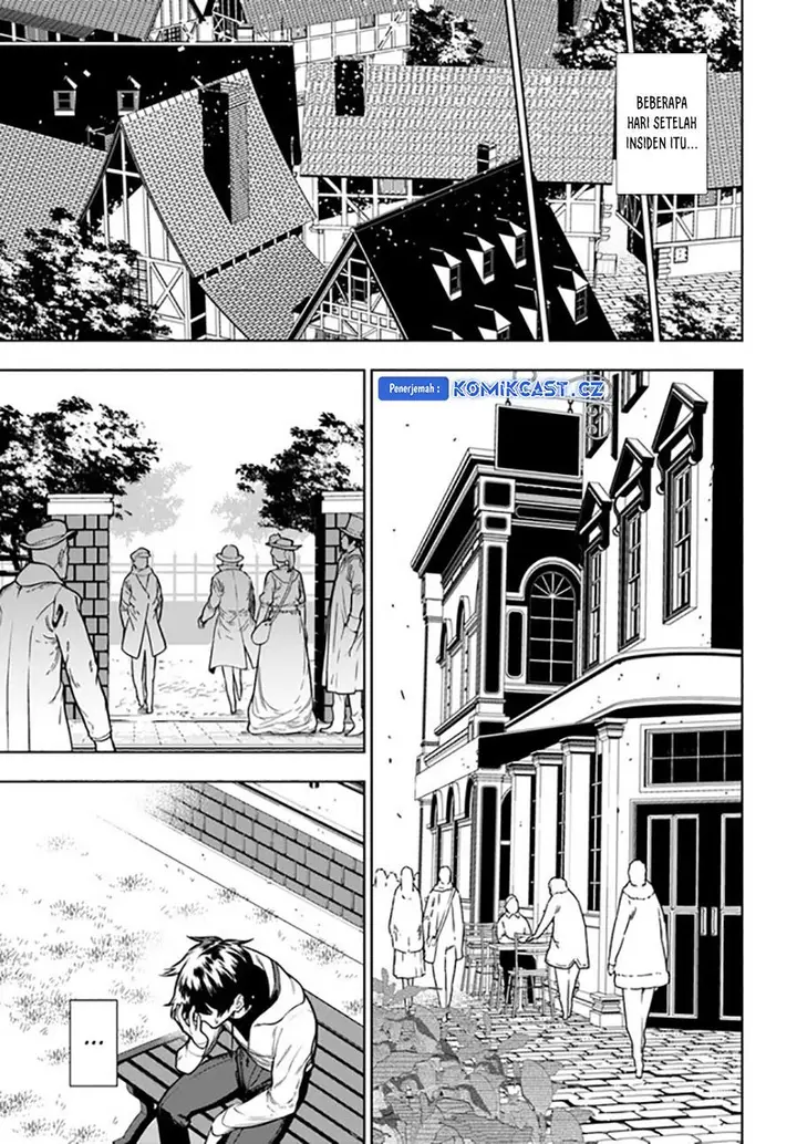 image-komik-the-adventurers-that-dont-believe-in-humanity-will-save-the-world-chapter-40-end-34/52