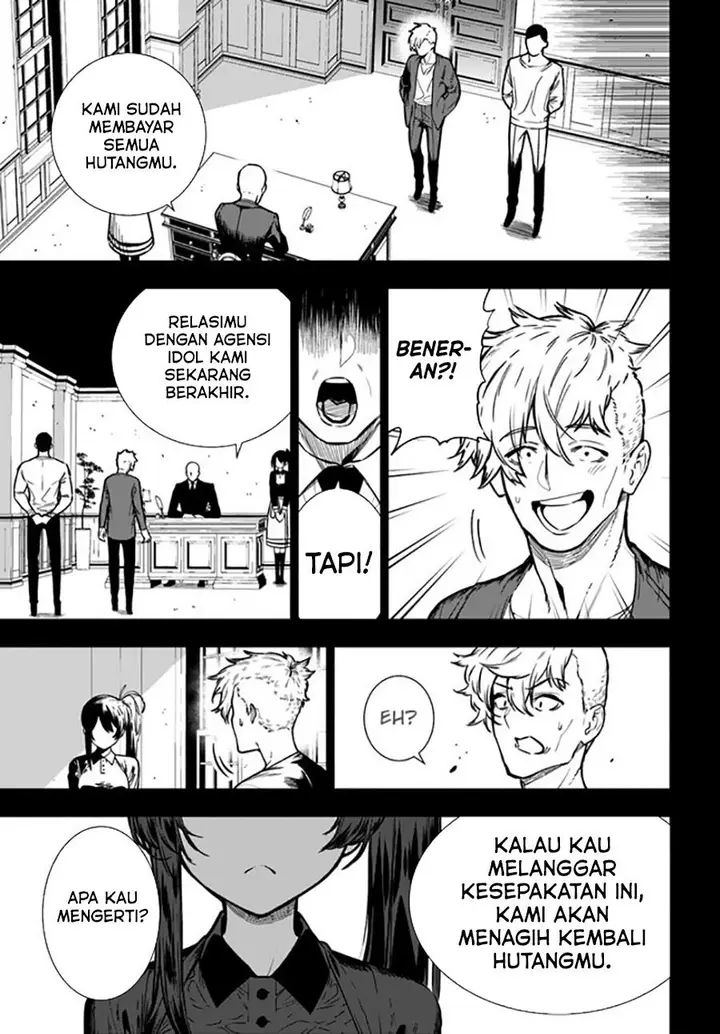 image-komik-the-adventurers-that-dont-believe-in-humanity-will-save-the-world-chapter-40-end-40/52