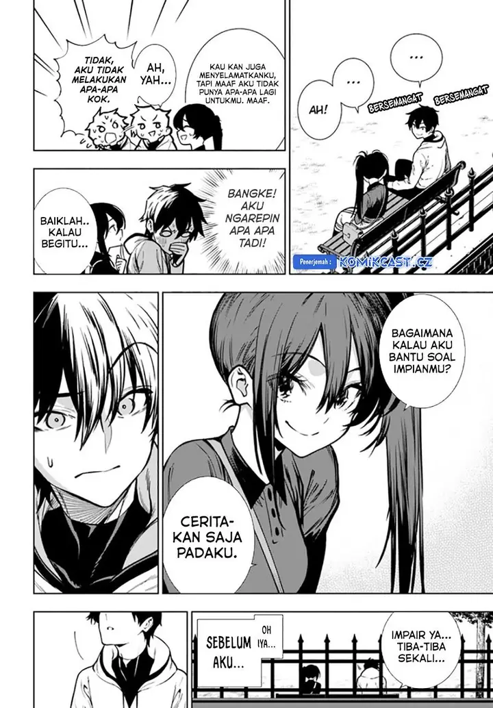 image-komik-the-adventurers-that-dont-believe-in-humanity-will-save-the-world-chapter-40-end-43/52