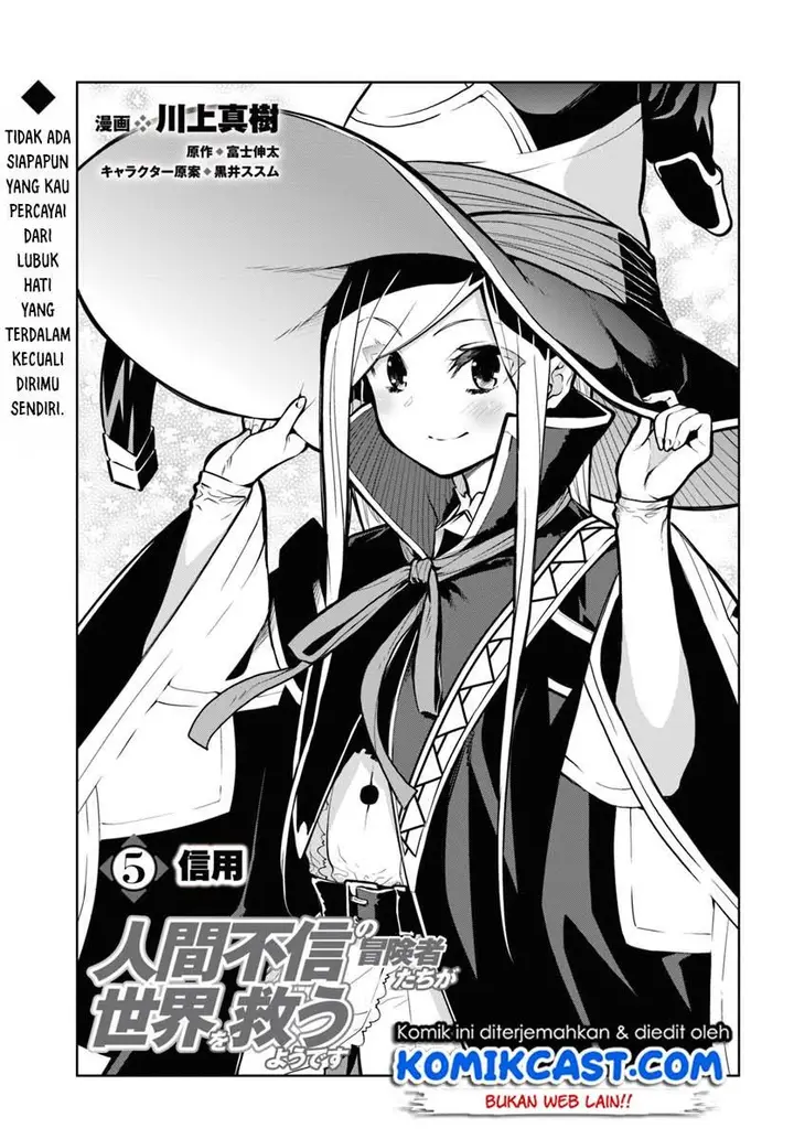image-komik-the-adventurers-that-dont-believe-in-humanity-will-save-the-world-chapter-5-1/19