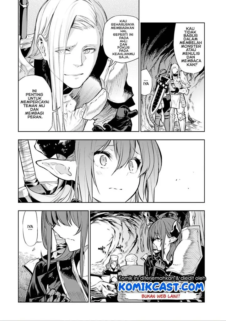 image-komik-the-adventurers-that-dont-believe-in-humanity-will-save-the-world-chapter-7-5/25