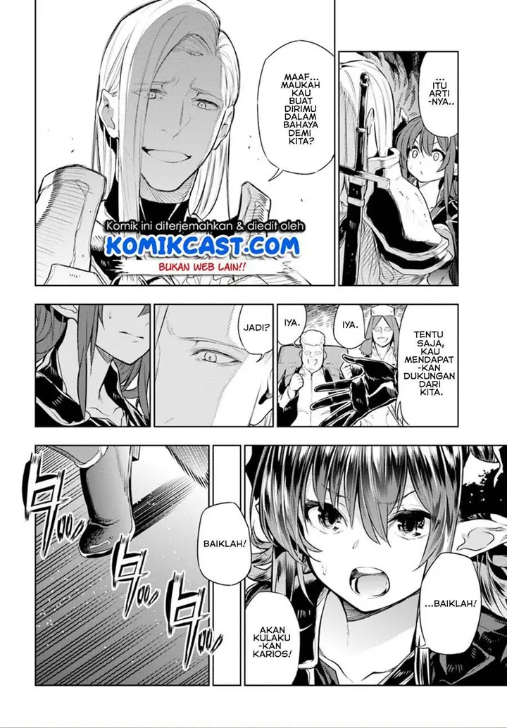 image-komik-the-adventurers-that-dont-believe-in-humanity-will-save-the-world-chapter-7-11/25