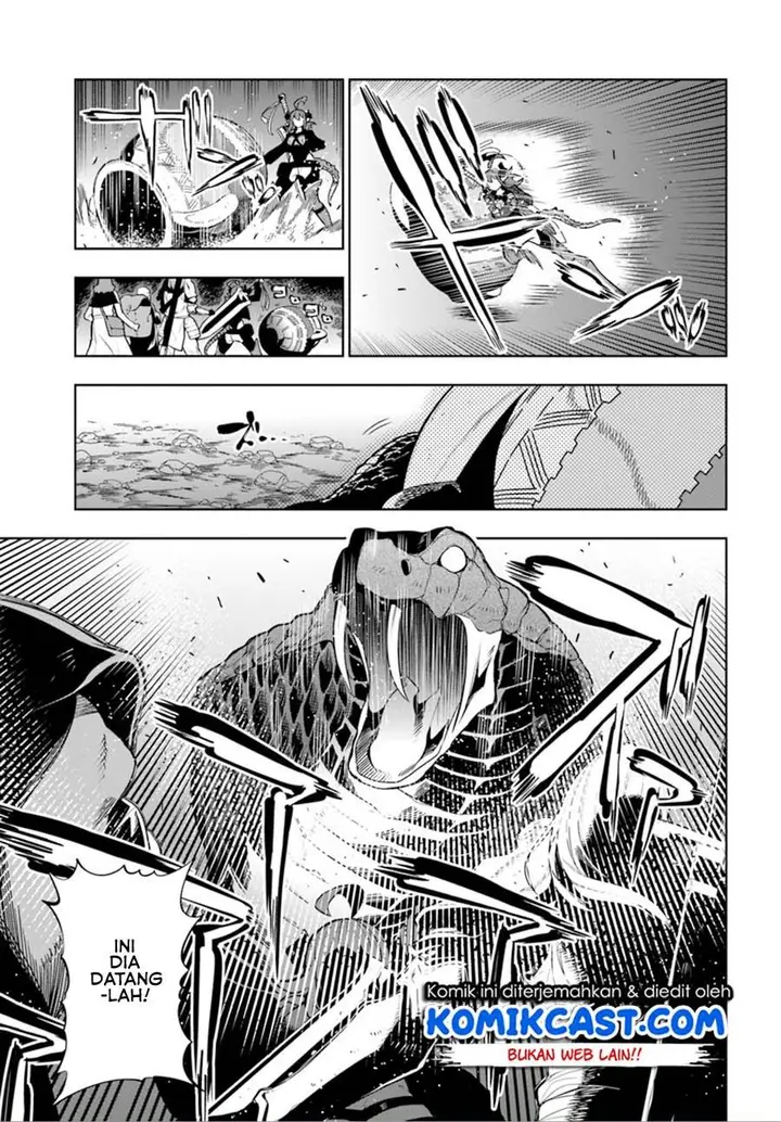 image-komik-the-adventurers-that-dont-believe-in-humanity-will-save-the-world-chapter-7-12/25