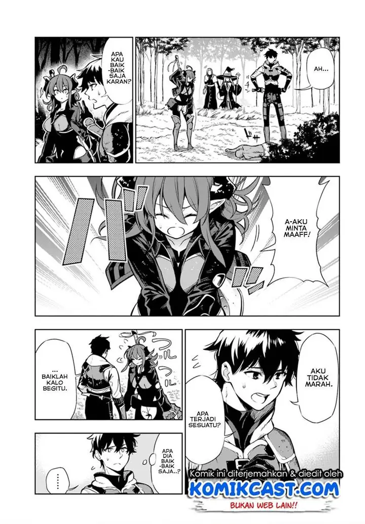 image-komik-the-adventurers-that-dont-believe-in-humanity-will-save-the-world-chapter-8-16/21