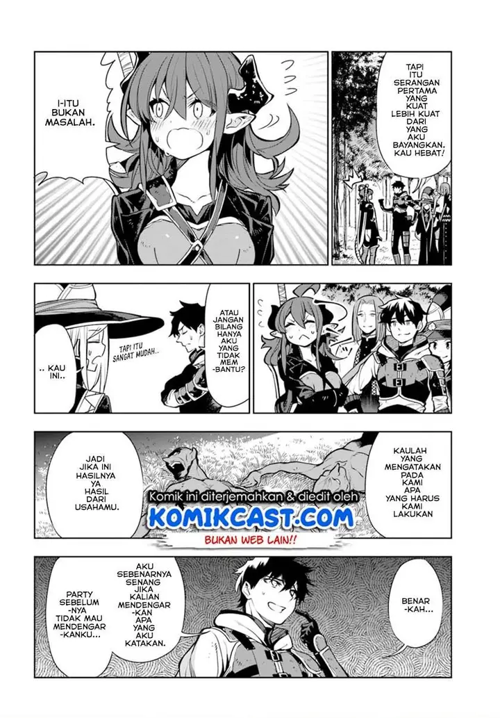 image-komik-the-adventurers-that-dont-believe-in-humanity-will-save-the-world-chapter-8-17/21