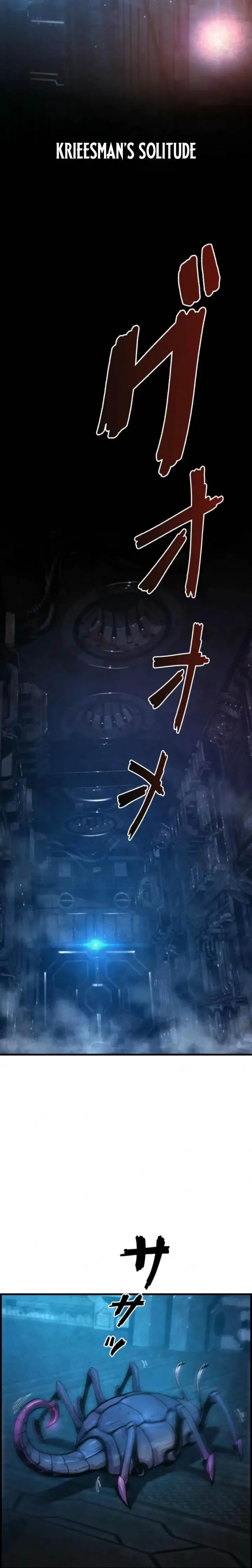 image-komik-the-aged-strongest-prisoner-survives-again-today-chapter-1-6/54