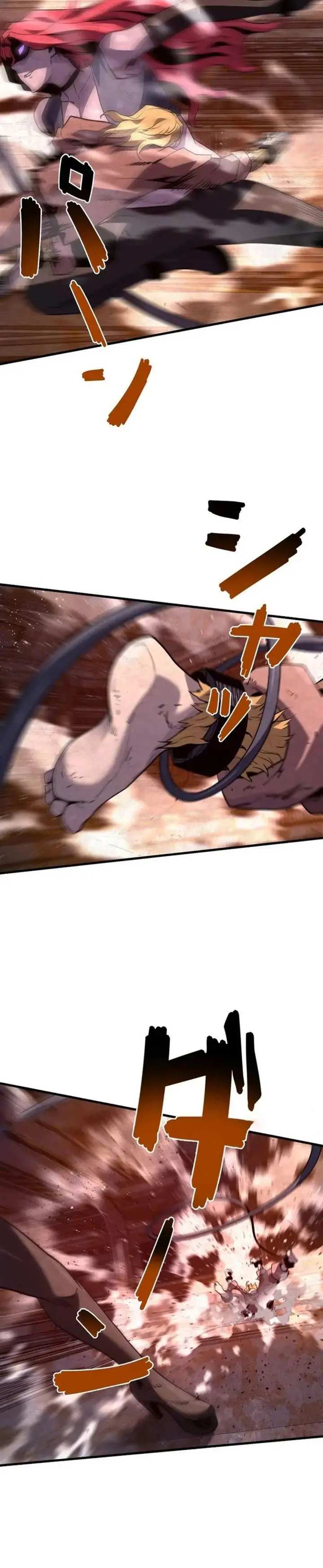 image-komik-the-aged-strongest-prisoner-survives-again-today-chapter-11-5/43