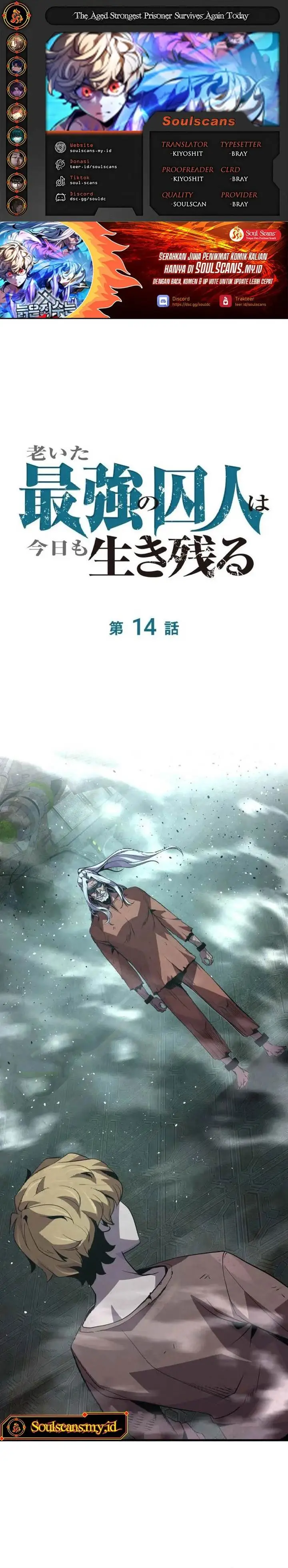 image-komik-the-aged-strongest-prisoner-survives-again-today-chapter-14-0/48