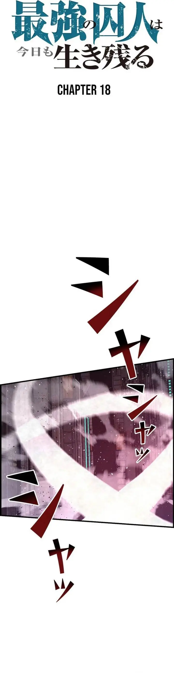 image-komik-the-aged-strongest-prisoner-survives-again-today-chapter-18-13/45