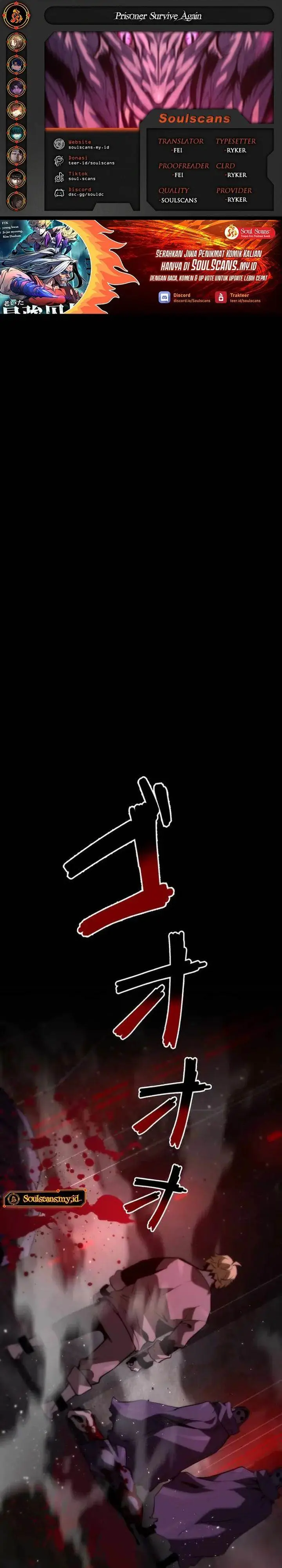 image-komik-the-aged-strongest-prisoner-survives-again-today-chapter-26-0/47