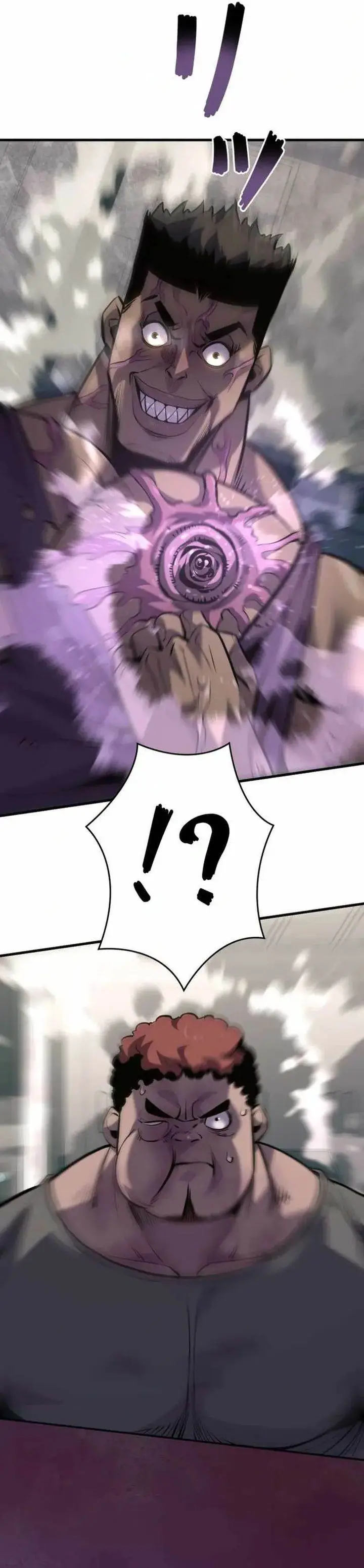 image-komik-the-aged-strongest-prisoner-survives-again-today-chapter-26-40/47