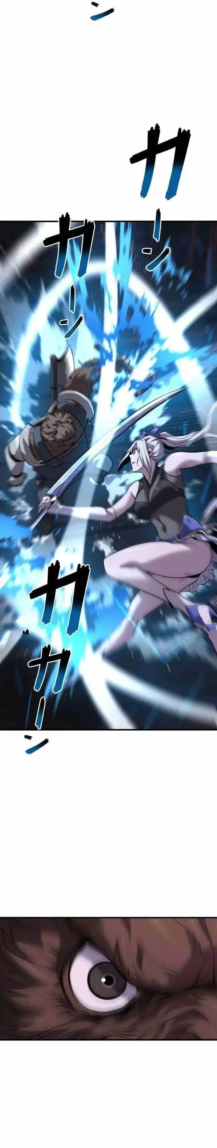 image-komik-the-aged-strongest-prisoner-survives-again-today-chapter-32-29/45