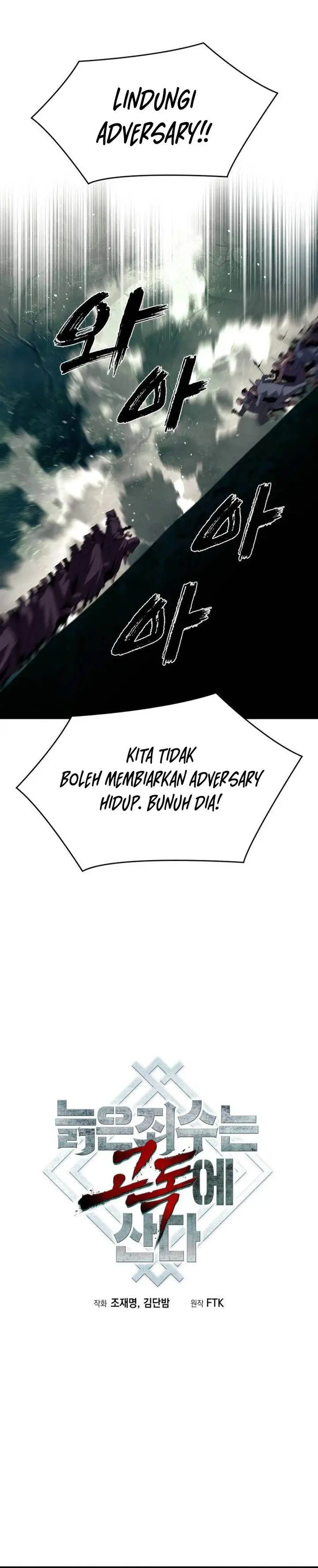 image-komik-the-aged-strongest-prisoner-survives-again-today-chapter-35-11/33