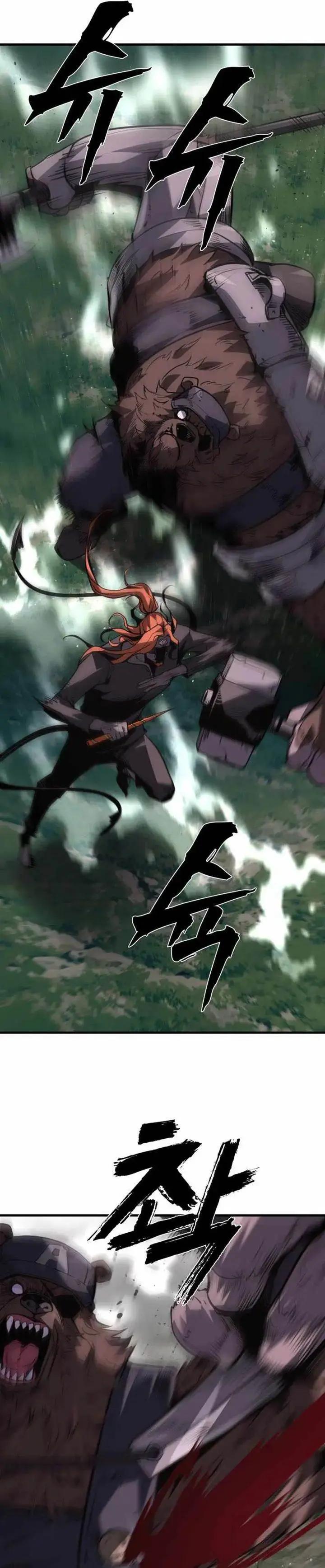 image-komik-the-aged-strongest-prisoner-survives-again-today-chapter-39-25/35