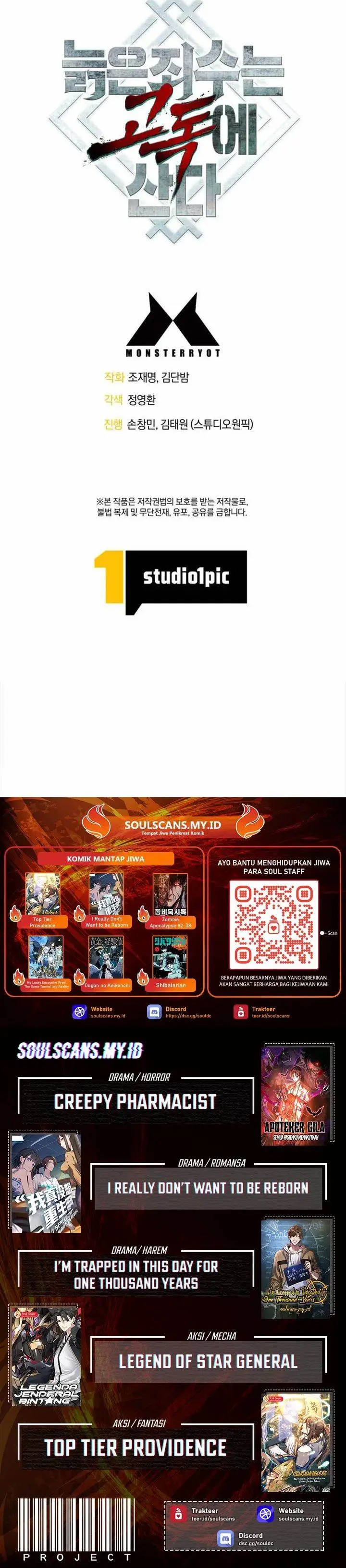 image-komik-the-aged-strongest-prisoner-survives-again-today-chapter-39-34/35