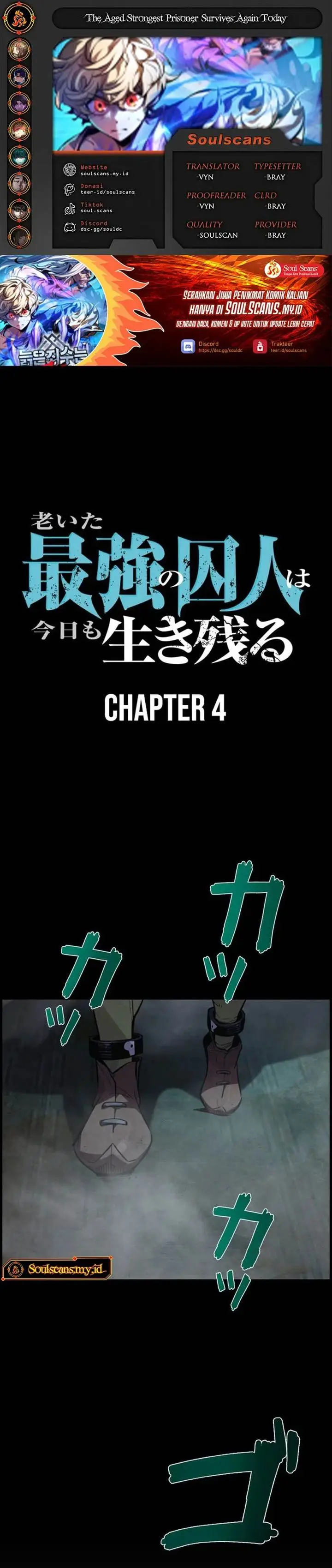 image-komik-the-aged-strongest-prisoner-survives-again-today-chapter-4-0/46