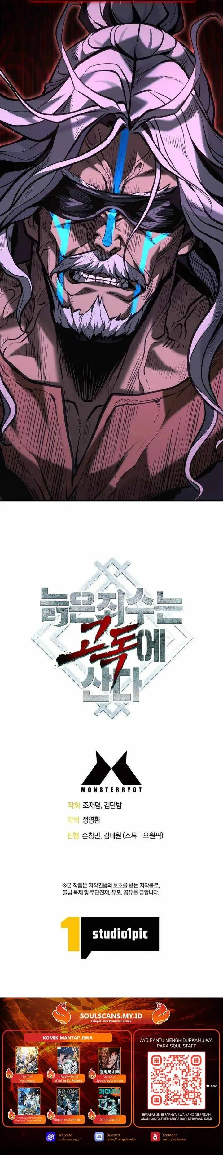 image-komik-the-aged-strongest-prisoner-survives-again-today-chapter-42-34/36