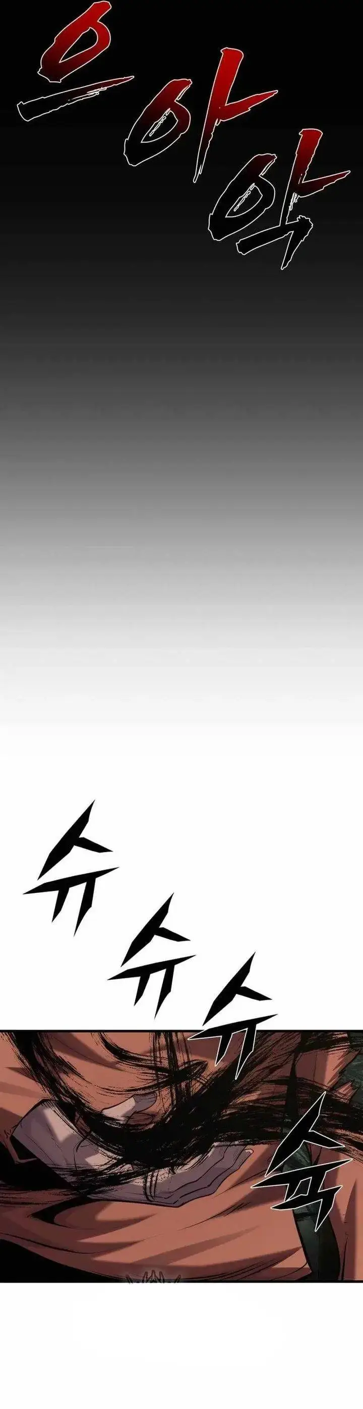 image-komik-the-aged-strongest-prisoner-survives-again-today-chapter-43-33/40