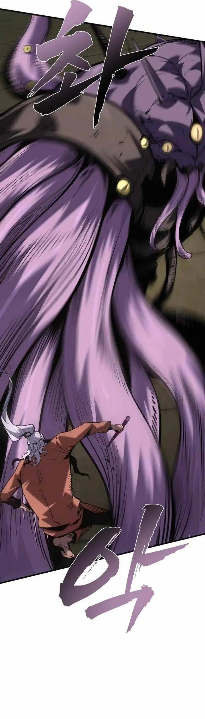 image-komik-the-aged-strongest-prisoner-survives-again-today-chapter-44-1/38