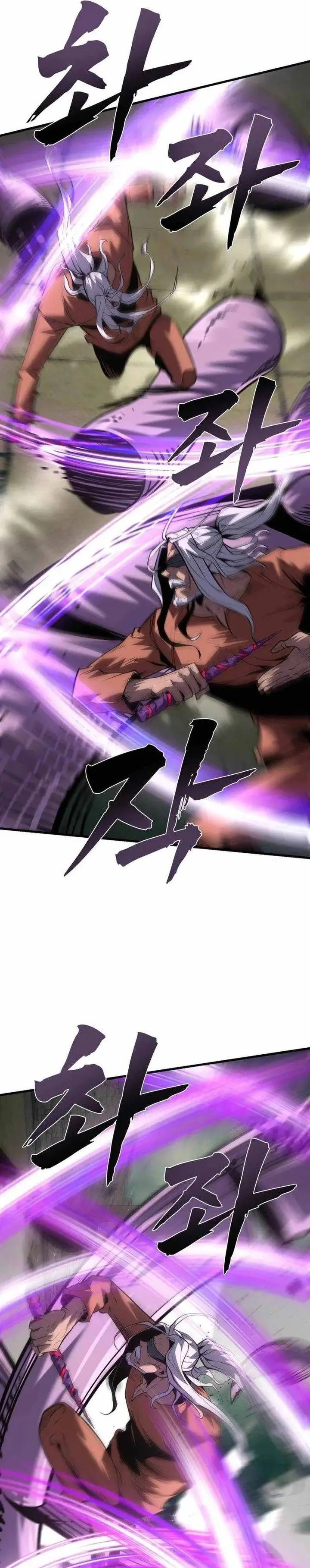 image-komik-the-aged-strongest-prisoner-survives-again-today-chapter-44-2/38