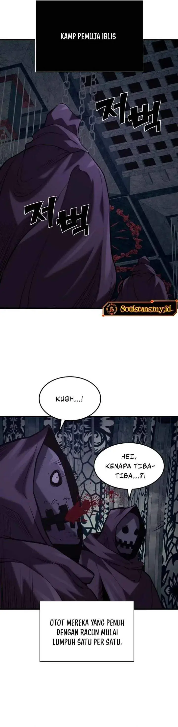 image-komik-the-aged-strongest-prisoner-survives-again-today-chapter-46-6/40