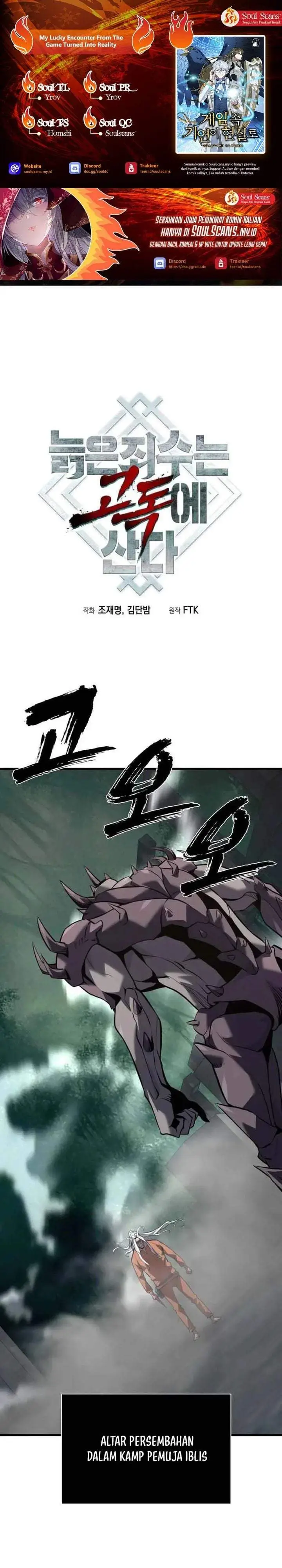 image-komik-the-aged-strongest-prisoner-survives-again-today-chapter-47-0/37