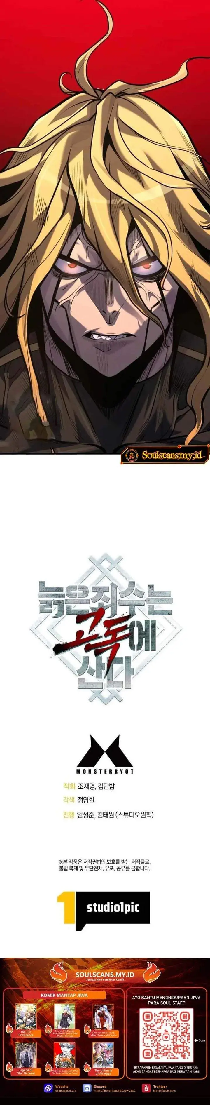 image-komik-the-aged-strongest-prisoner-survives-again-today-chapter-47-36/37