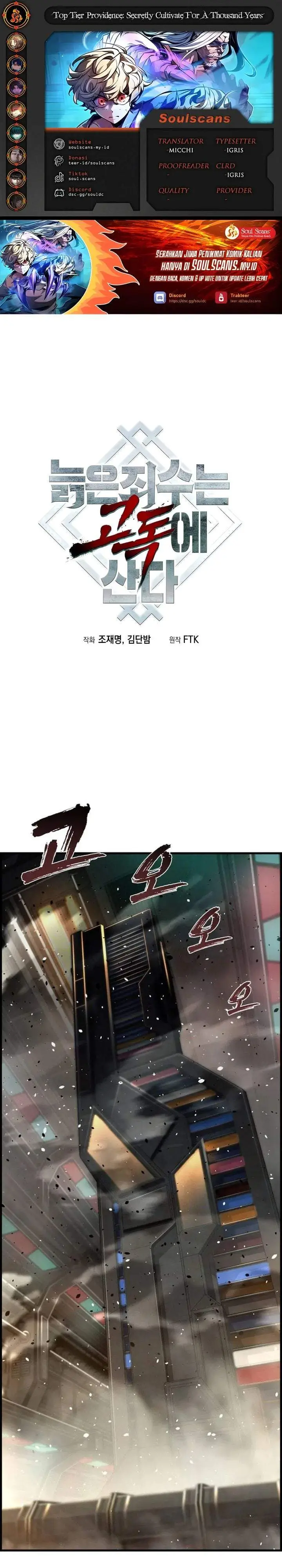 image-komik-the-aged-strongest-prisoner-survives-again-today-chapter-51-0/42