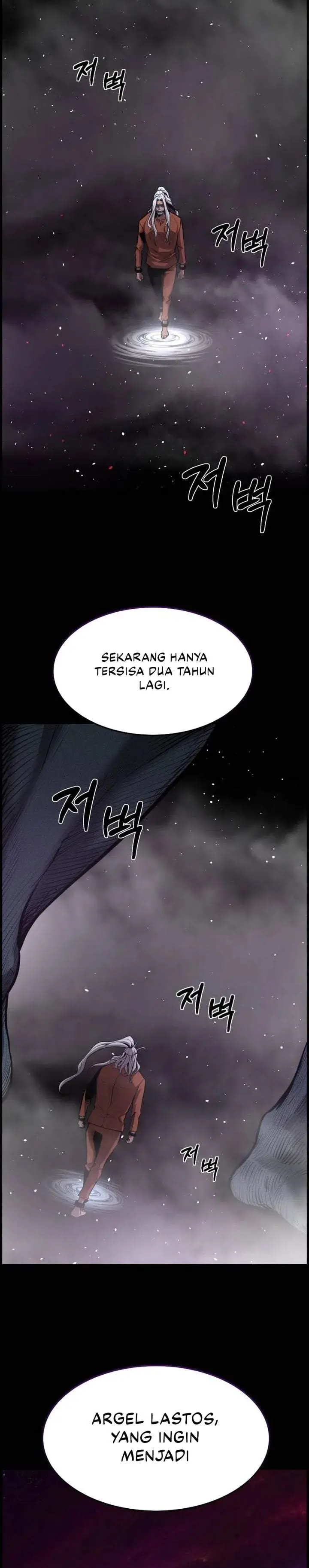 image-komik-the-aged-strongest-prisoner-survives-again-today-chapter-51-37/42