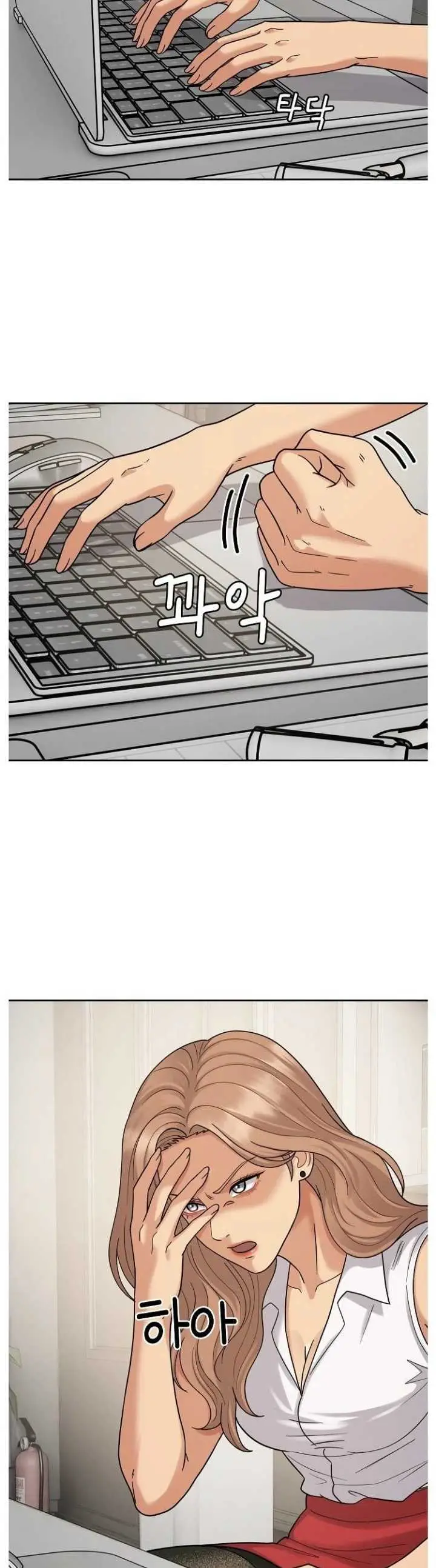 image-komik-the-alpha-blueprint-manhwa-chapter-18-2/52