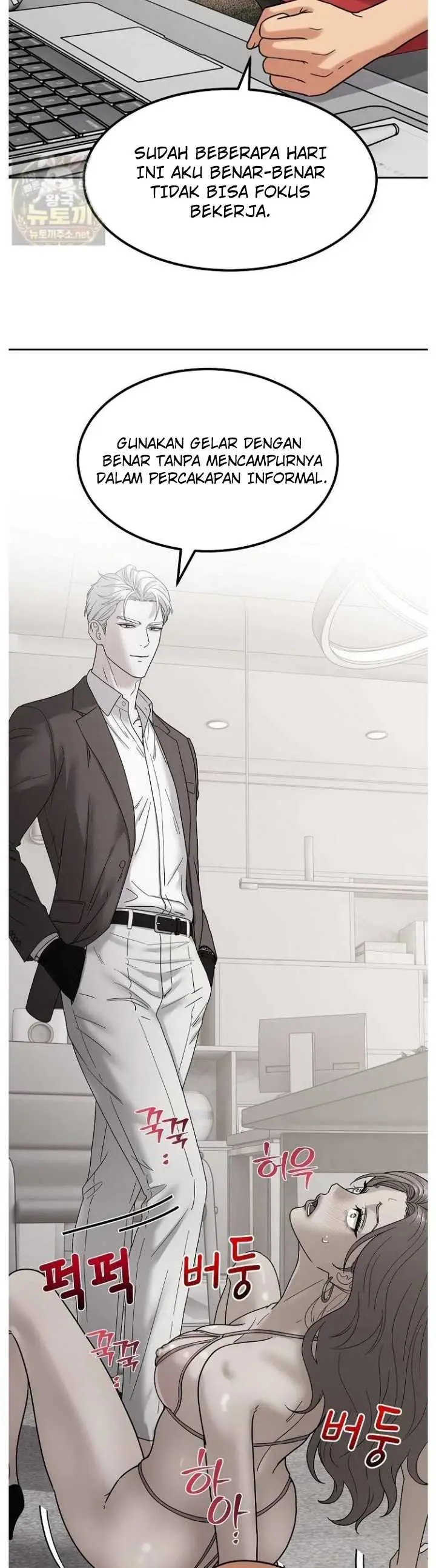 image-komik-the-alpha-blueprint-manhwa-chapter-18-3/52