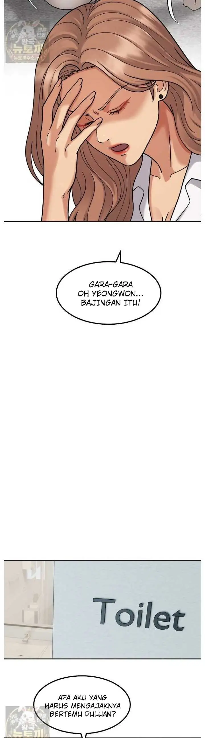 image-komik-the-alpha-blueprint-manhwa-chapter-18-4/52