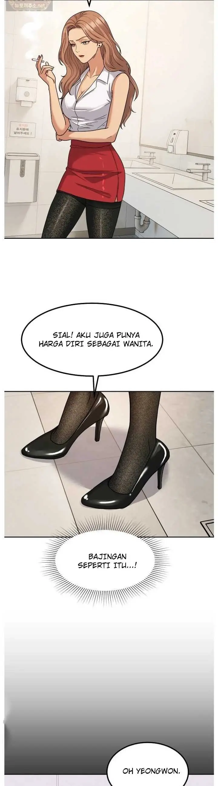 image-komik-the-alpha-blueprint-manhwa-chapter-18-5/52