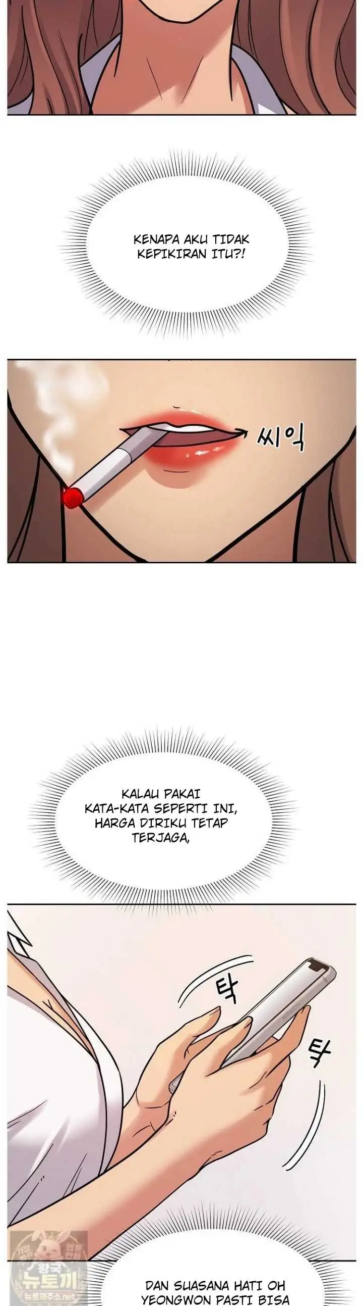 image-komik-the-alpha-blueprint-manhwa-chapter-18-11/52