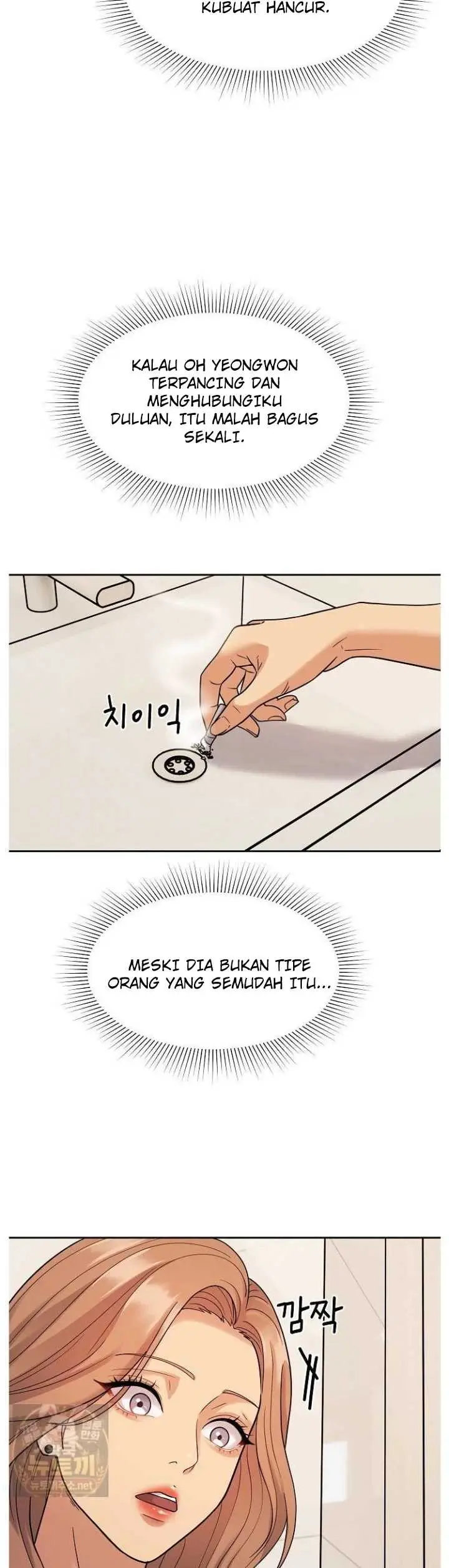 image-komik-the-alpha-blueprint-manhwa-chapter-18-12/52