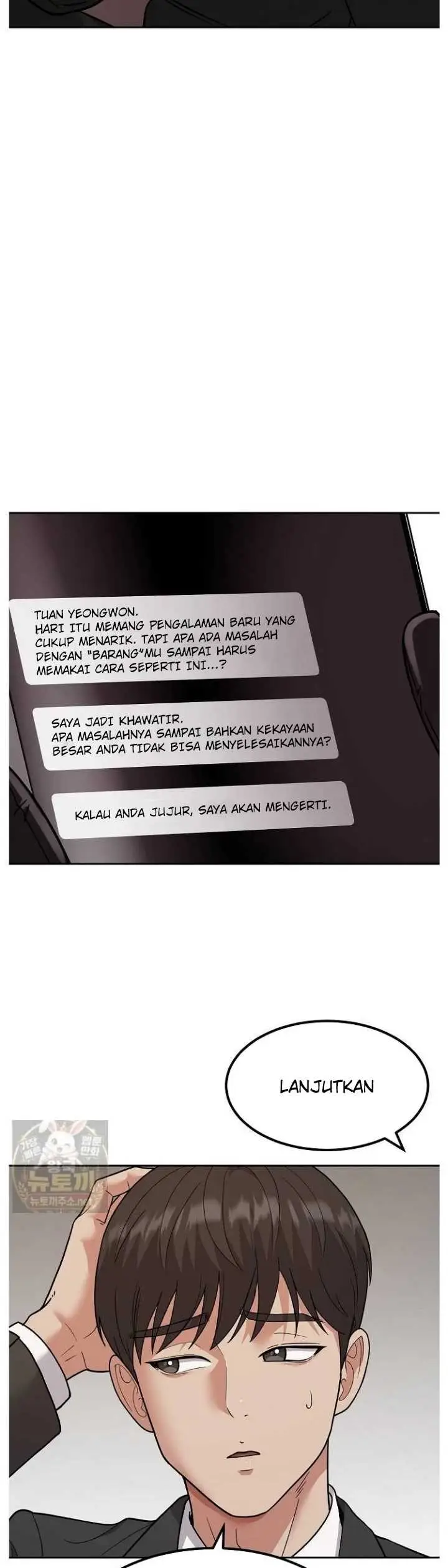 image-komik-the-alpha-blueprint-manhwa-chapter-18-16/52