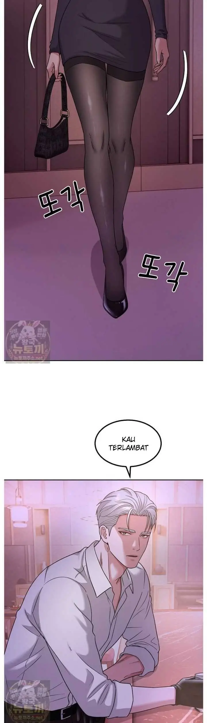 image-komik-the-alpha-blueprint-manhwa-chapter-18-22/52