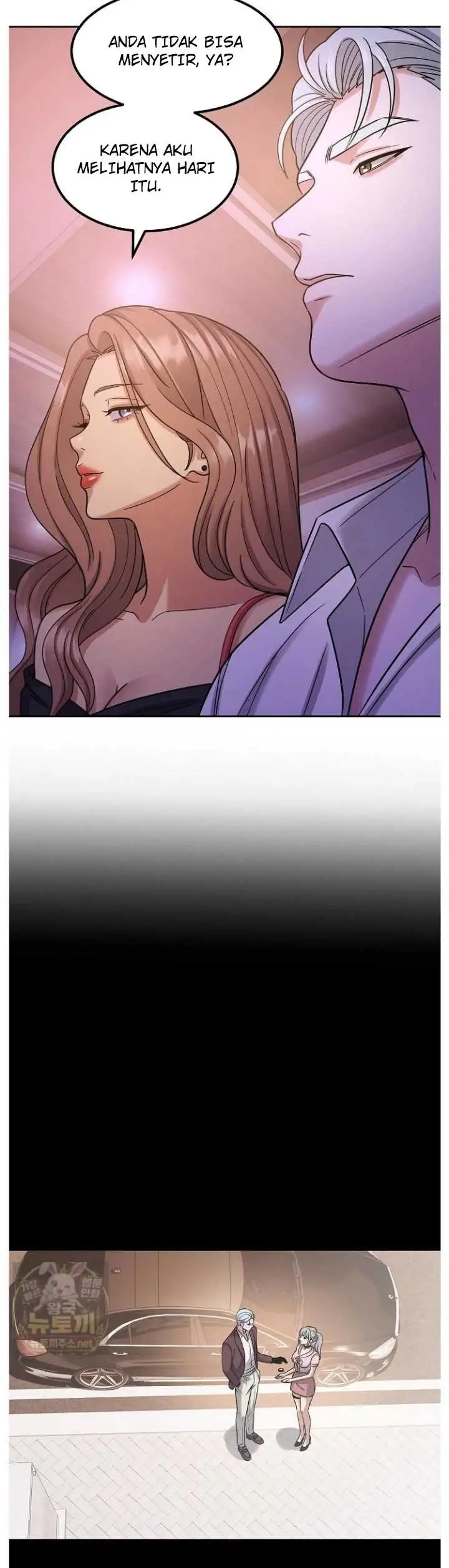 image-komik-the-alpha-blueprint-manhwa-chapter-18-25/52