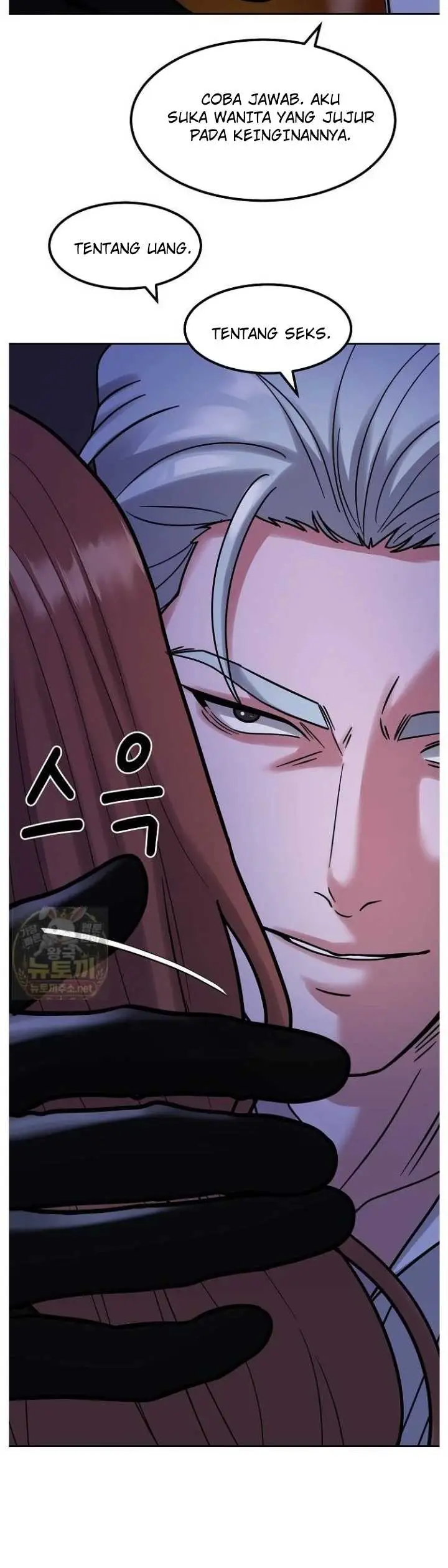 image-komik-the-alpha-blueprint-manhwa-chapter-18-30/52