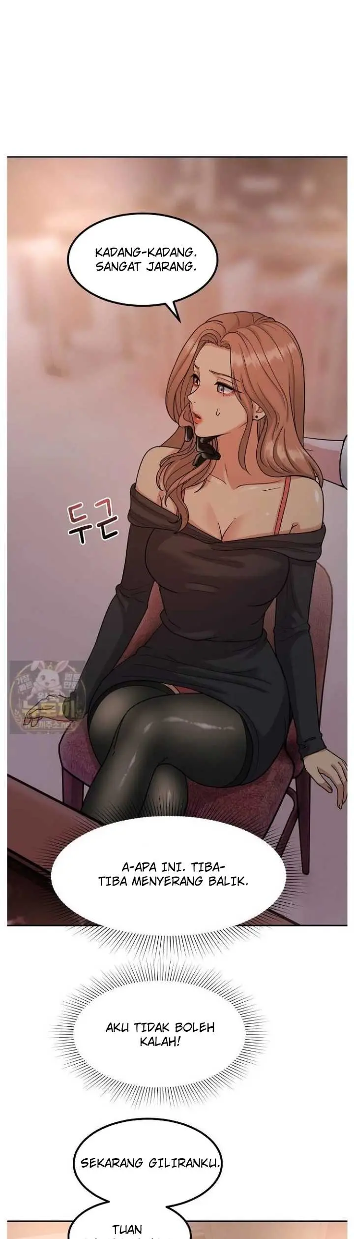 image-komik-the-alpha-blueprint-manhwa-chapter-18-31/52